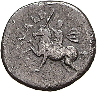 RIC I (second edition) Galba 2