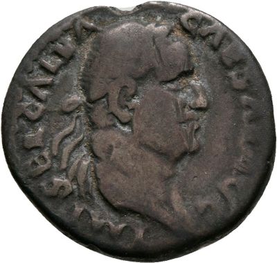 RIC I (second edition) Galba 200