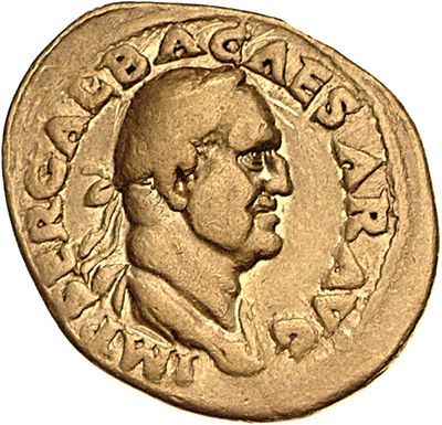 RIC I (second edition) Galba 216