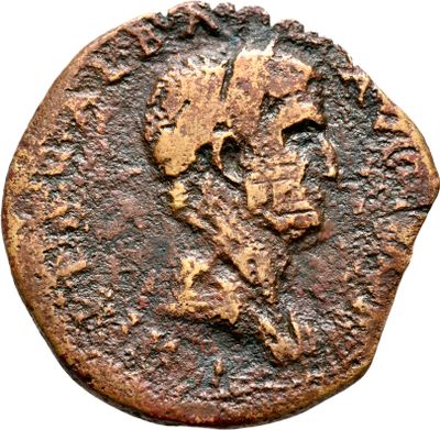 RIC I (second edition) Galba 242