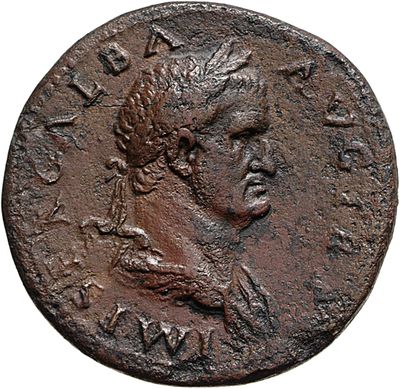 RIC I (second edition) Galba 245