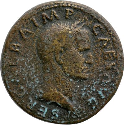 RIC I (second edition) Galba 256