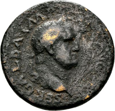 RIC I (second edition) Galba 257
