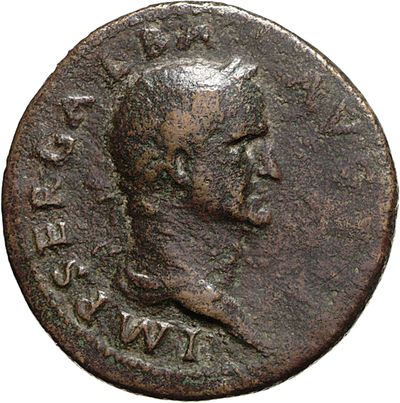 RIC I (second edition) Galba 262