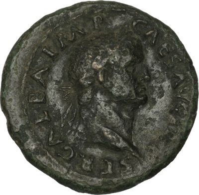 RIC I (second edition) Galba 270