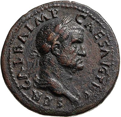 RIC I (second edition) Galba 271