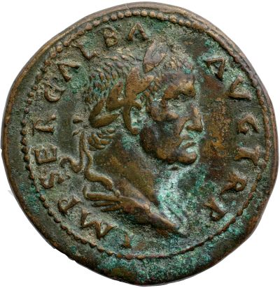 RIC I (second edition) Galba 275