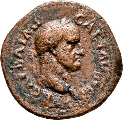 RIC I (second edition) Galba 280