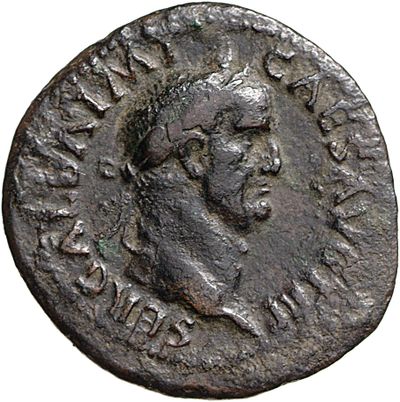 RIC I (second edition) Galba 283