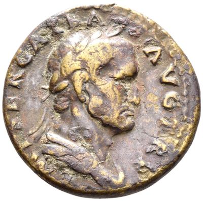 RIC I (second edition) Galba 287