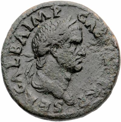 RIC I (second edition) Galba 290