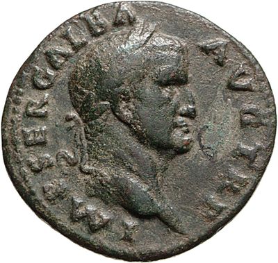 RIC I (second edition) Galba 291