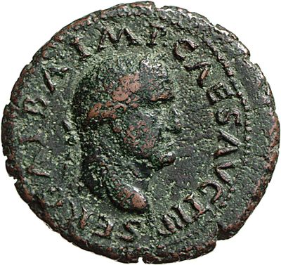 RIC I (second edition) Galba 295