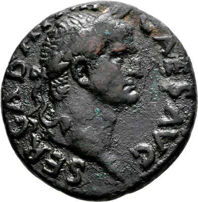 RIC I (second edition) Galba 300