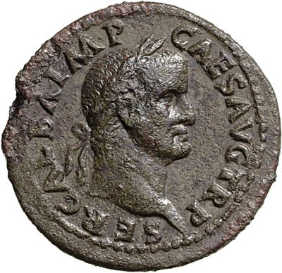 RIC I (second edition) Galba 302