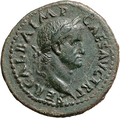 RIC I (second edition) Galba 304