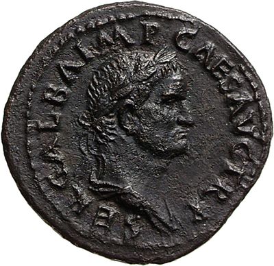 RIC I (second edition) Galba 307