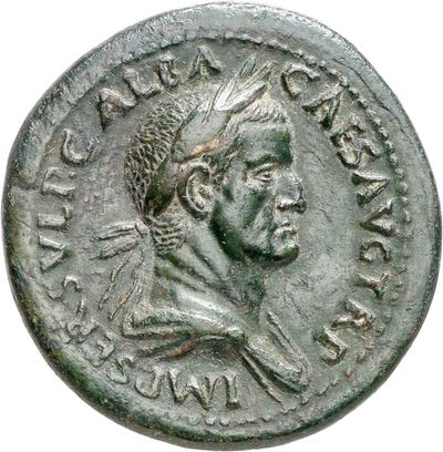 RIC I (second edition) Galba 309