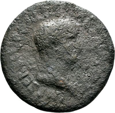 RIC I (second edition) Galba 309