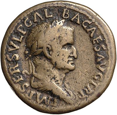 RIC I (second edition) Galba 320