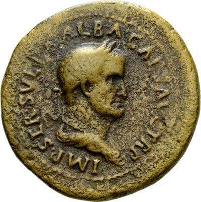 RIC I (second edition) Galba 323