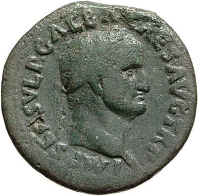 RIC I (second edition) Galba 324