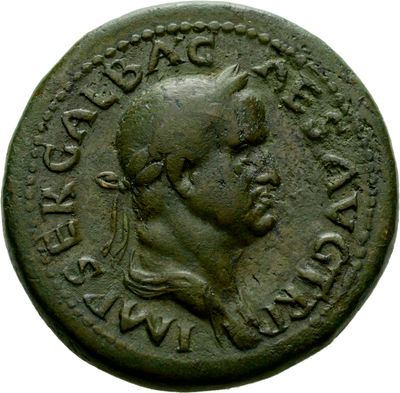 RIC I (second edition) Galba 336