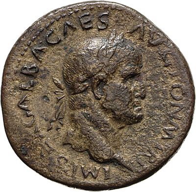 RIC I (second edition) Galba 337