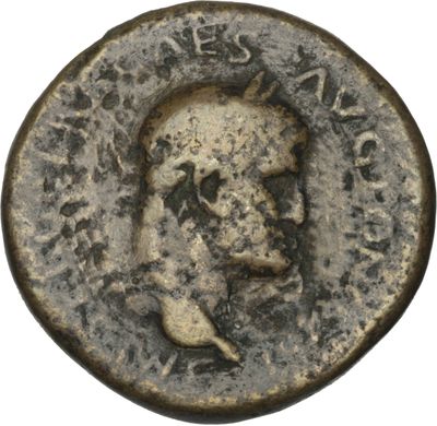 RIC I (second edition) Galba 360