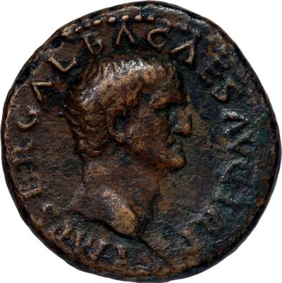 RIC I (second edition) Galba 365