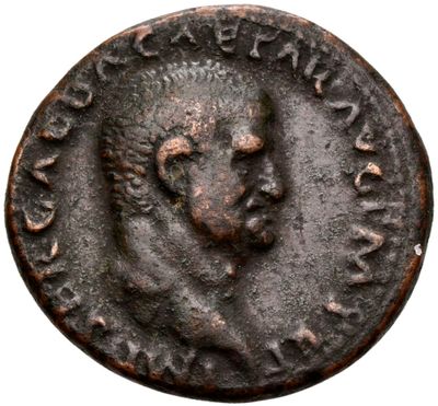 RIC I (second edition) Galba 367