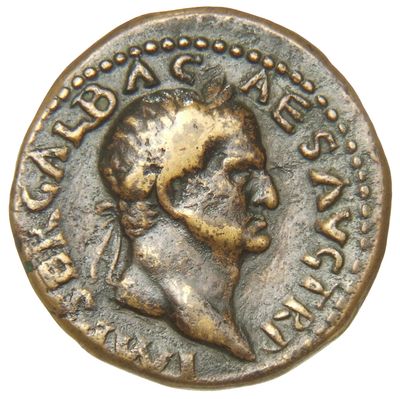 RIC I (second edition) Galba 370