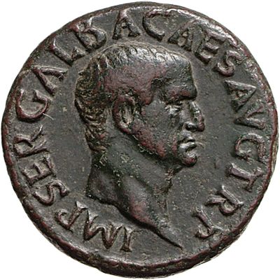 RIC I (second edition) Galba 374