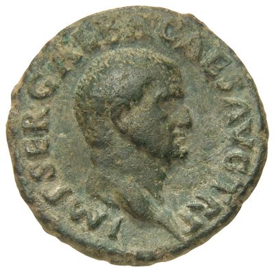 RIC I (second edition) Galba 375