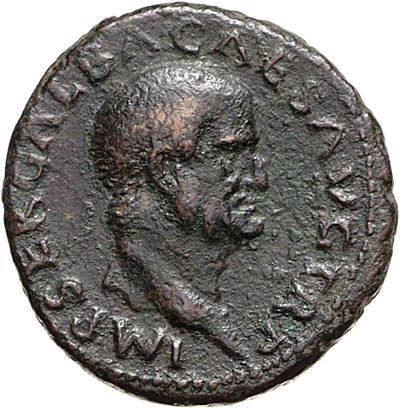 RIC I (second edition) Galba 375