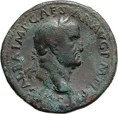 RIC I (second edition) Galba 382