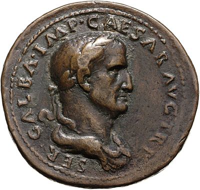 RIC I (second edition) Galba 388