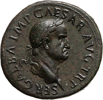 RIC I (second edition) Galba 397