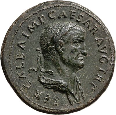 RIC I (second edition) Galba 403