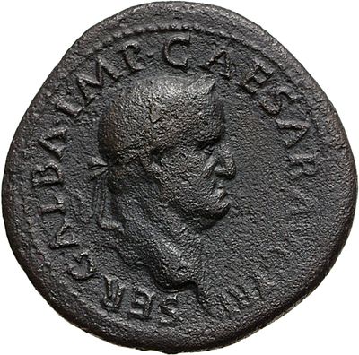 RIC I (second edition) Galba 404