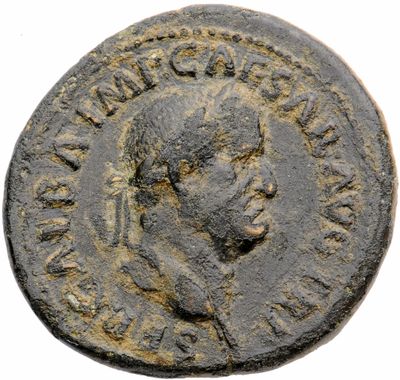RIC I (second edition) Galba 411
