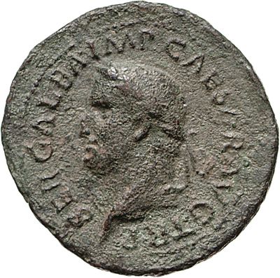RIC I (second edition) Galba 424