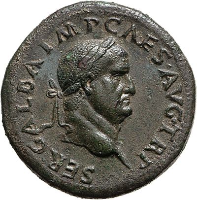 RIC I (second edition) Galba 442
