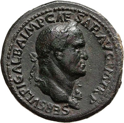 RIC I (second edition) Galba 464