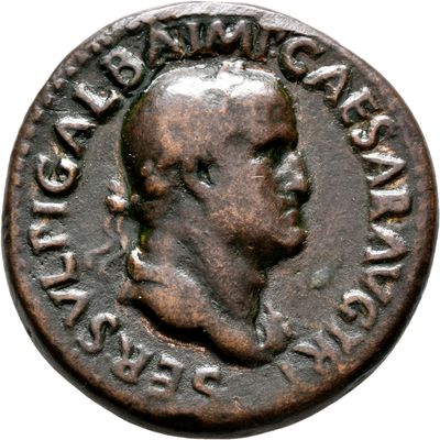 RIC I (second edition) Galba 466