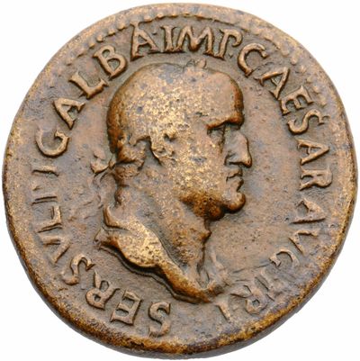 RIC I (second edition) Galba 475