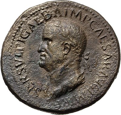 RIC I (second edition) Galba 488