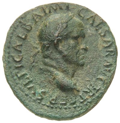 RIC I (second edition) Galba 496