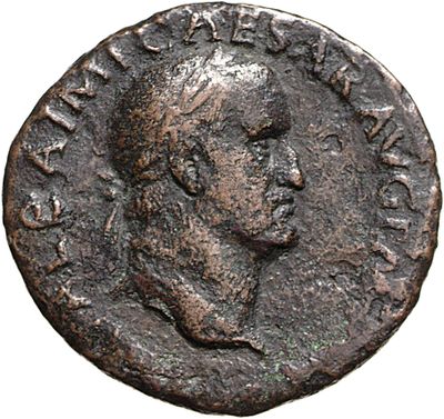 RIC I (second edition) Galba 499