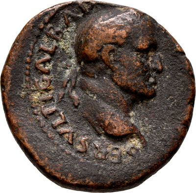 RIC I (second edition) Galba 500